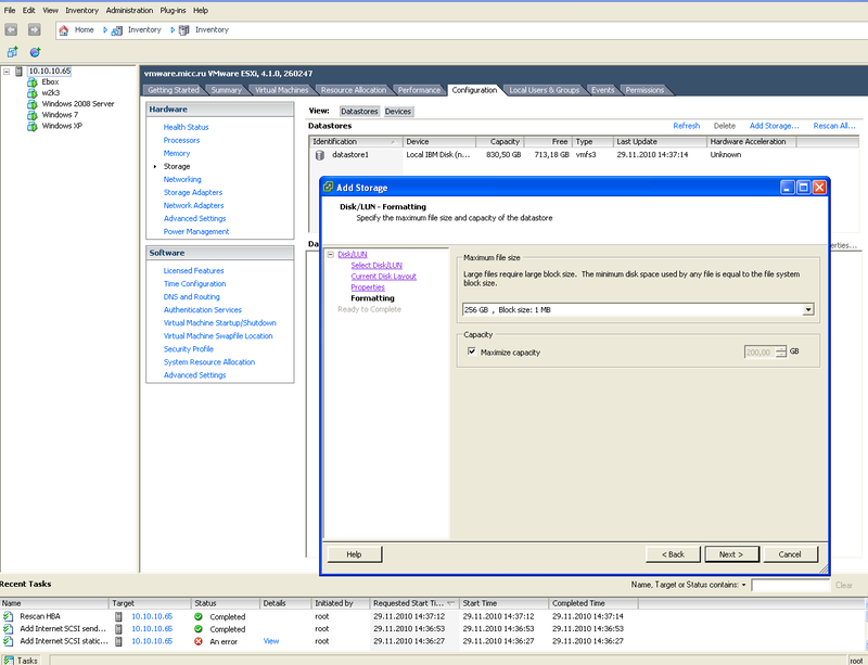 FreeNAS iSCSi диск и VMware ESXi FreeNAS iSCSi диск и VMware ESXi