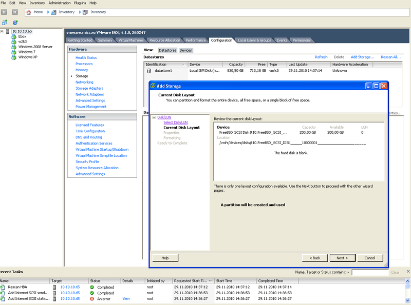 FreeNAS iSCSi диск и VMware ESXi FreeNAS iSCSi диск и VMware ESXi