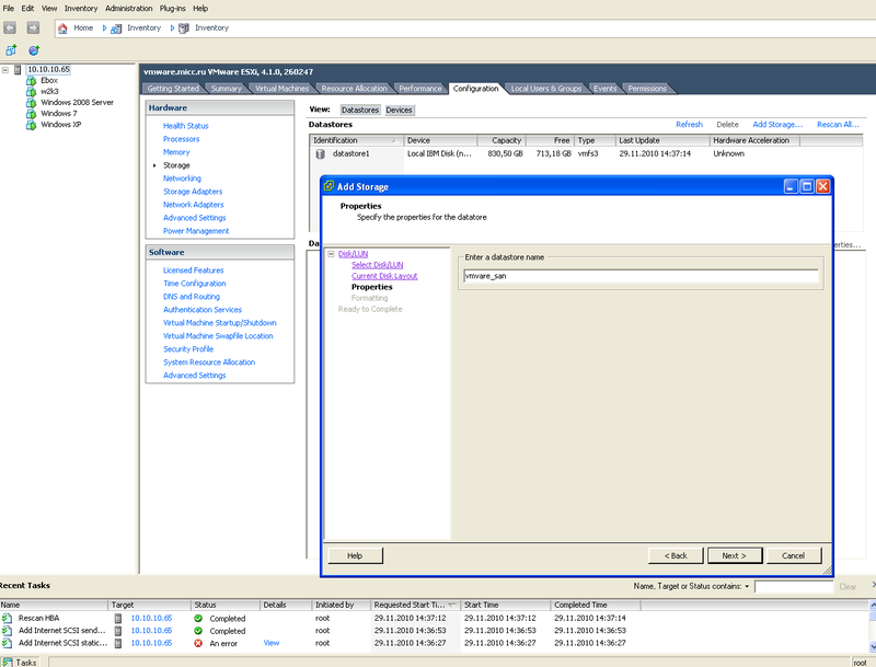 FreeNAS iSCSi диск и VMware ESXi FreeNAS iSCSi диск и VMware ESXi