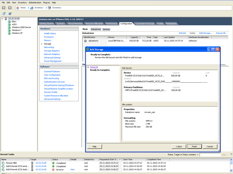 Подключение FreeNAS iSCSi диска к VMware ESXi Подключение FreeNAS iSCSi диска к VMware ESXi