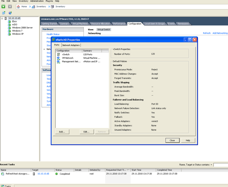 Подключение FreeNAS iSCSi диска к VMware ESXi Подключение FreeNAS iSCSi диска к VMware ESXi