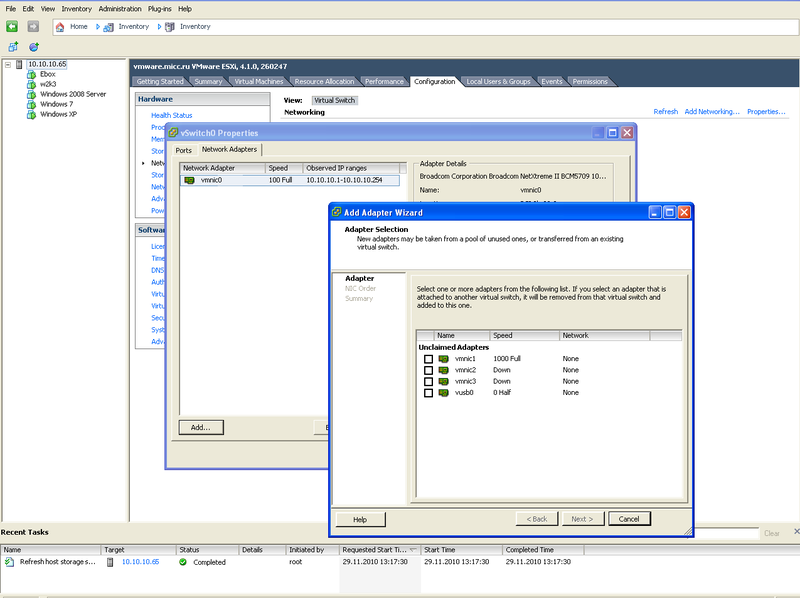 Подключение FreeNAS iSCSi диска к VMware ESXi Подключение FreeNAS iSCSi диска к VMware ESXi